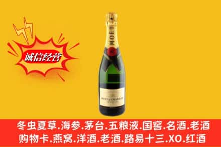 和平区名酒回收名仕.jpg