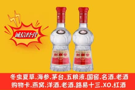 和平区名酒回收剑南春.jpg