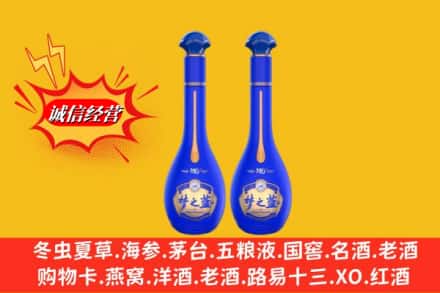 和平区名酒回收梦之蓝系列.jpg